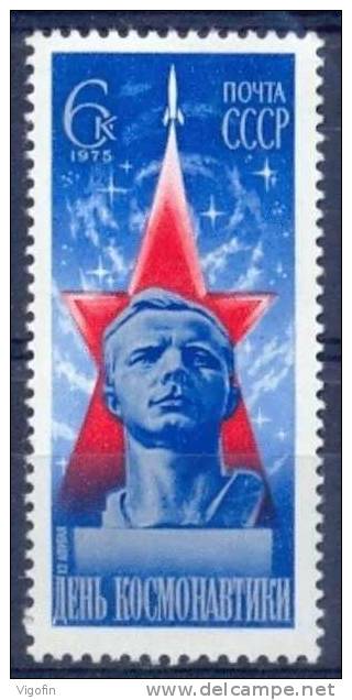 USSR 1975-4342 SPACE DAY, S S S R, 1v, MNH - Russie & URSS