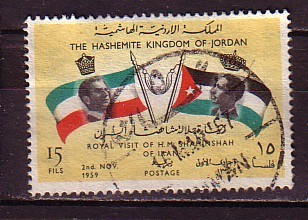 J3330 - JORDAN JORDANIE Yv N°341 - Jordanien