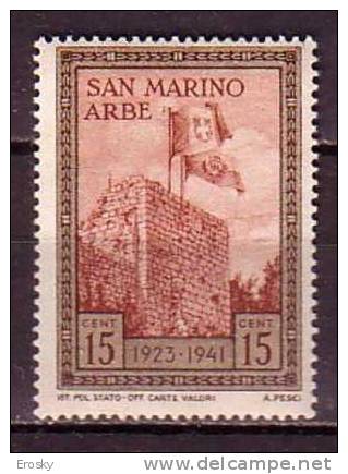 Y6748 - SAN MARINO Ss N°216 - SAINT-MARIN Yv N°212 * - Unused Stamps