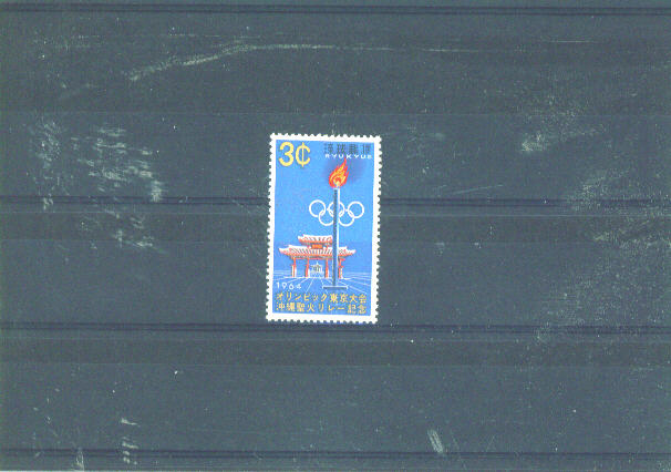 RYUKYU ISLANDS - 1964 Olympics UM - Ryukyu Islands
