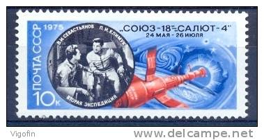 USSR 1975-4402 SPACE, U S S R, 1v, MNH - Russie & URSS