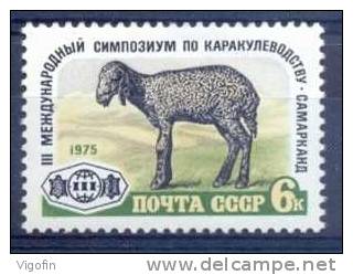 USSR 1975-4405 FAUNA, U S S R, 1v, MNH - Farm