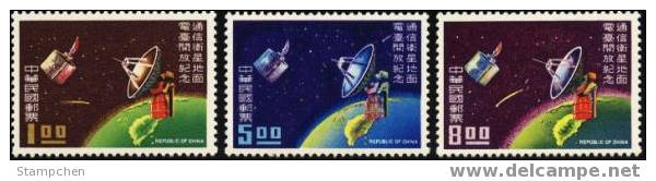 1969 Communication Satellite Stamps Space Comet Astronomy Map Halley - Asia