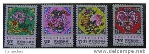 Taiwan 1993 Auspicious Stamps Lotus Sparrow Peach Peony Fruit Vase Flower Bird Butterfly - Ungebraucht