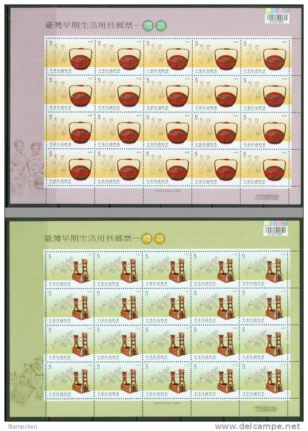 2009 Early Taiwan Ceremonial Objects Stamps Sheets Chair Bamboo Basket Candle Stick Temple - Budismo