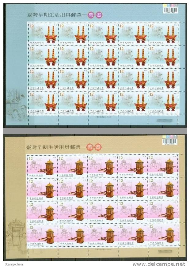 2009 Early Taiwan Ceremonial Objects Stamps Sheets Chair Bamboo Basket Candle Stick Temple - Buddhism