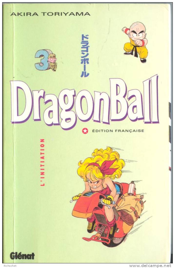 Dragonball 3 L'Initiation - Mangas Versione Francese