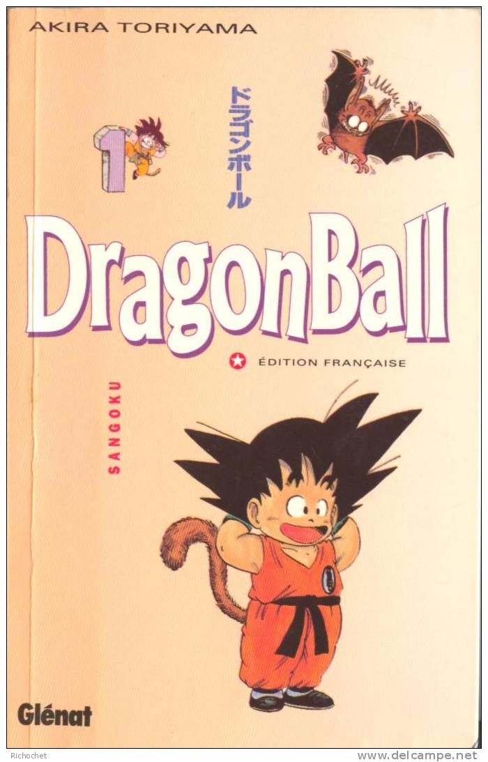 Dragonball 1 Sangoku - Mangas Versione Francese