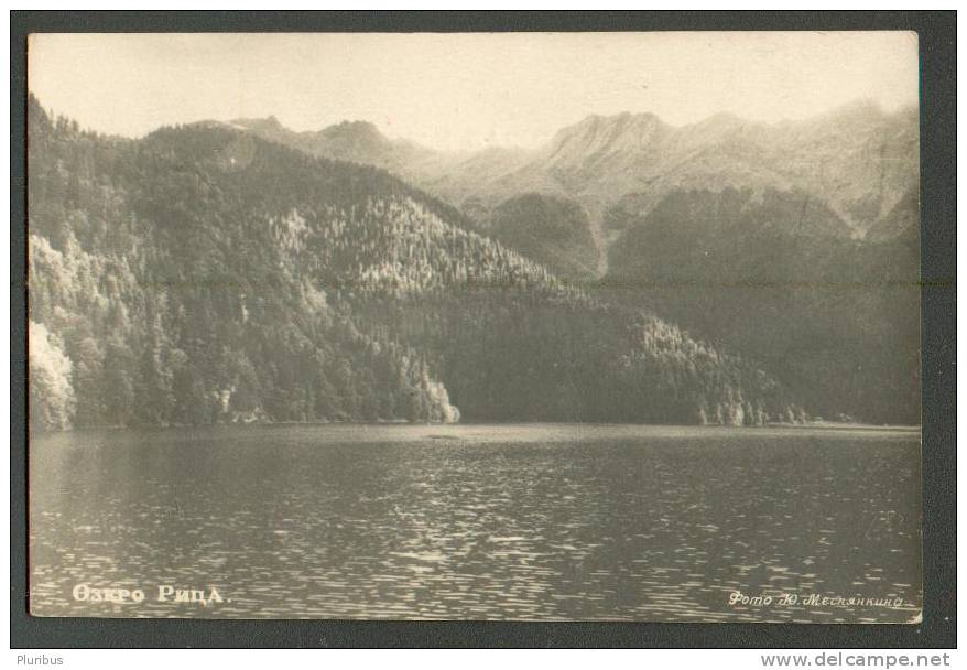 RUSSIA  USSR GEORGIA ABKHAZIA , LAKE RITSA, OLD POSTCARD - Georgien