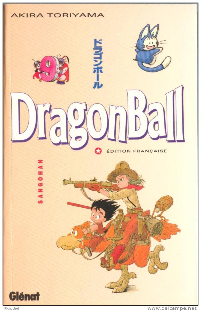 Dragonball 9 Sangohan - Mangas Version Française