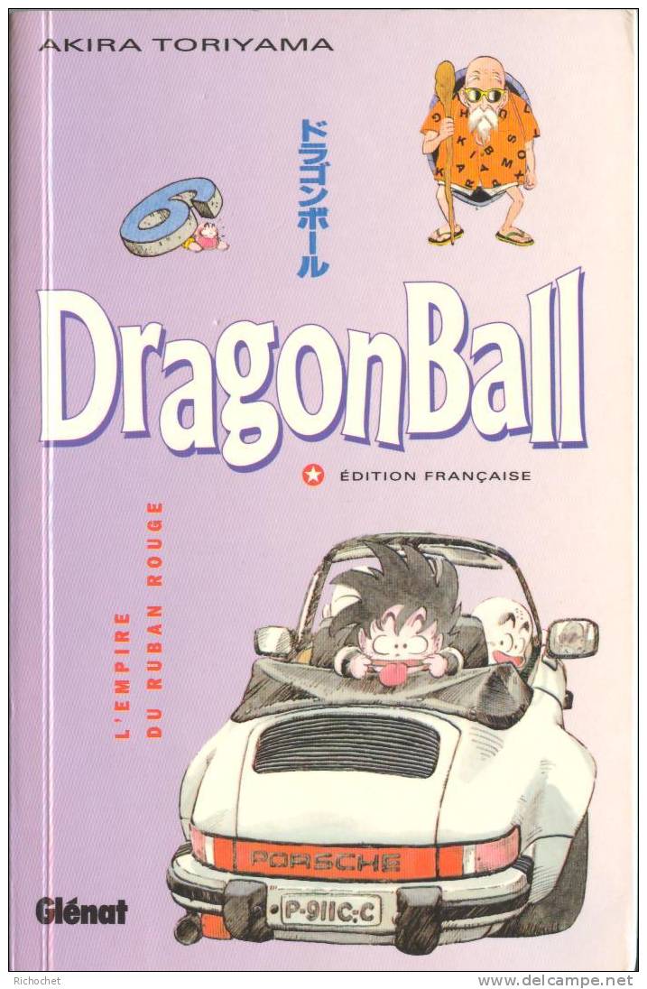 Dragonball 6 L'Empire Du Ruban Rouge - Manga [franse Uitgave]