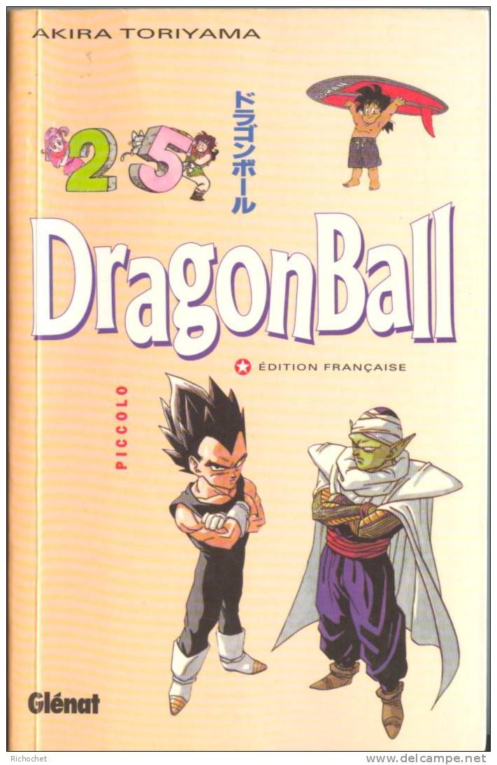 Dragonball 25 Piccolo - Mangas Versione Francese
