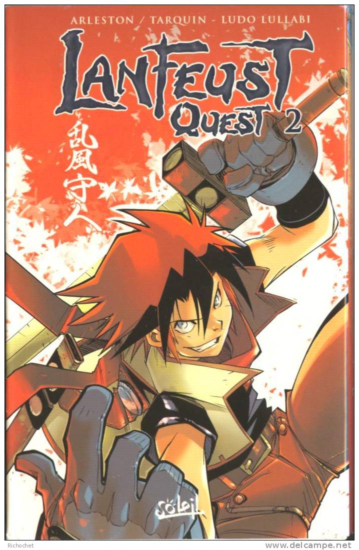 Lanfeust Quest 2 - Mangas [french Edition]