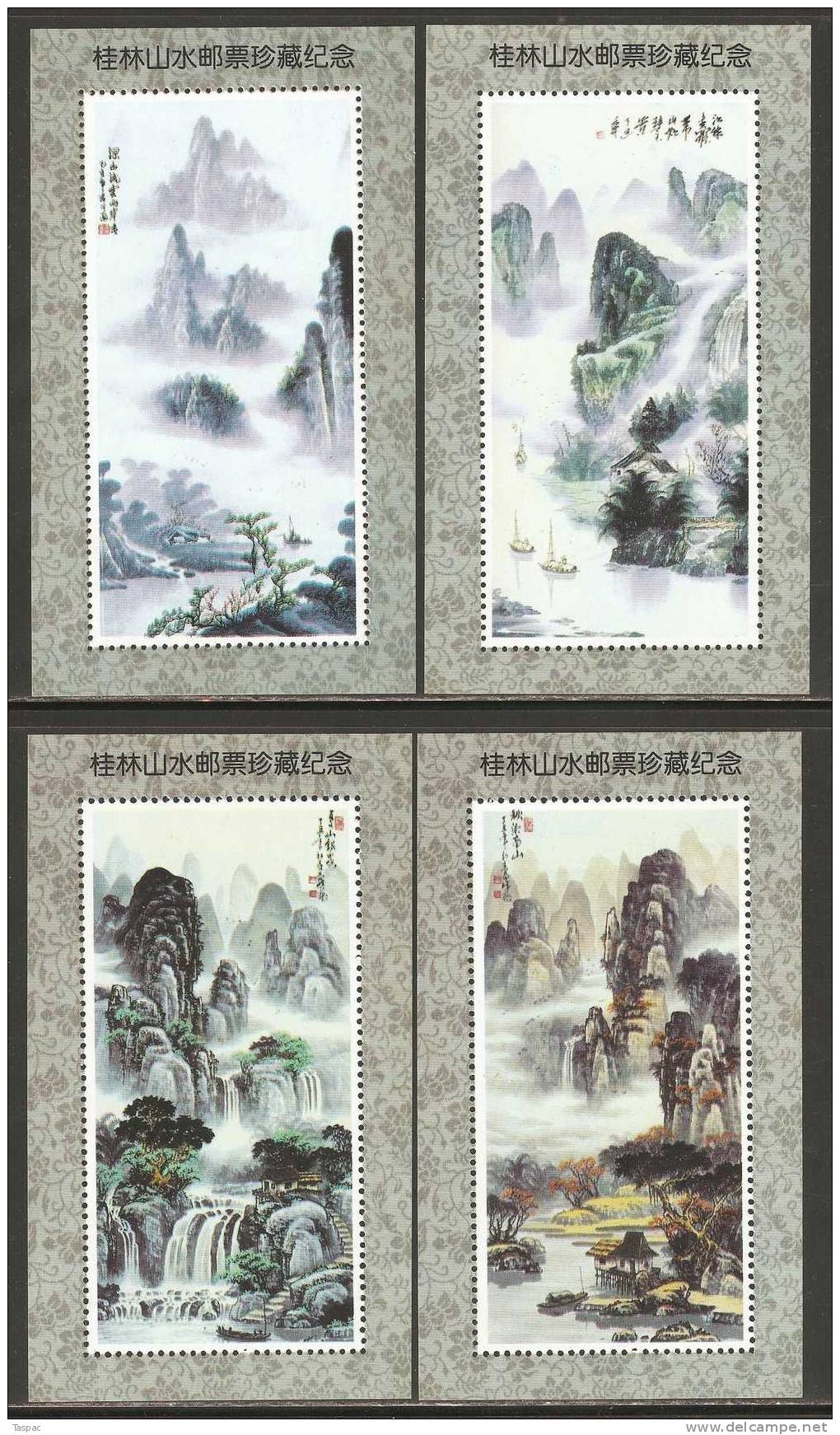 China P.R. - Unlisted Souvenir Sheets - Set Of 6 - Landscapes - Autres & Non Classés