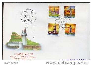 FDC Taiwan 1991 2nd Print Lighthouse Stamps 4-1 - FDC