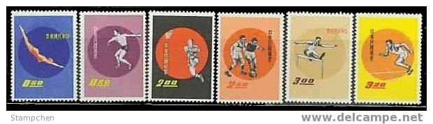 1960 Sport Stamp Diving Discus Basketball Soccer Hurdle Football Sprint - Plongée