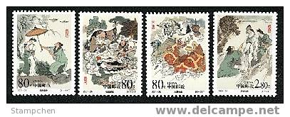 China 2001-26 Folk Story- White Snake Stamps Monk Myth Umbrella Bridge Medicine Drug - Droga