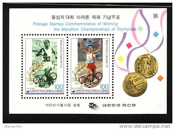 1992 South Korea Stamps S/s Winning Marathon Championship Of Olympic Games Sport - Zomer 1992: Barcelona