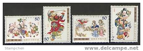 China 2003-2 Yangliuqing Woodprint New Year Pictures Stamps Myth Mushroom Lotus - Mythology