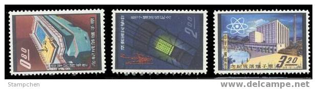 Taiwan 1961 Atomic Reactor Stamps Nuclear University Education Atom - Nuevos