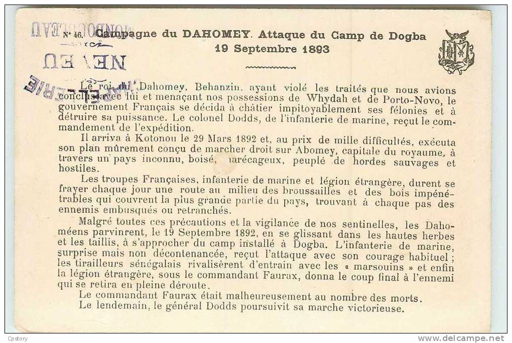 DAHOMEY - 1893 Attaque Du Camp De Dogba - Détails Au Dos - Dahome