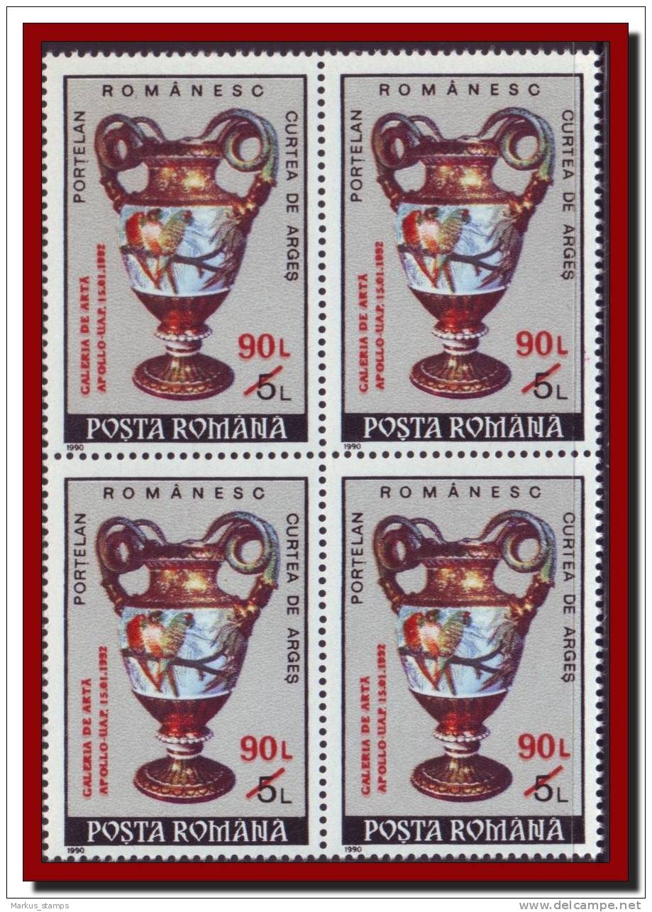 Romania Roumanie 1992 - Porcelain Overprint MNH Block Mi 4782 - Unused Stamps