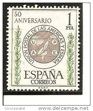 España/Spain-(usado) (o) - Edifil  1462d. - Variétés & Curiosités