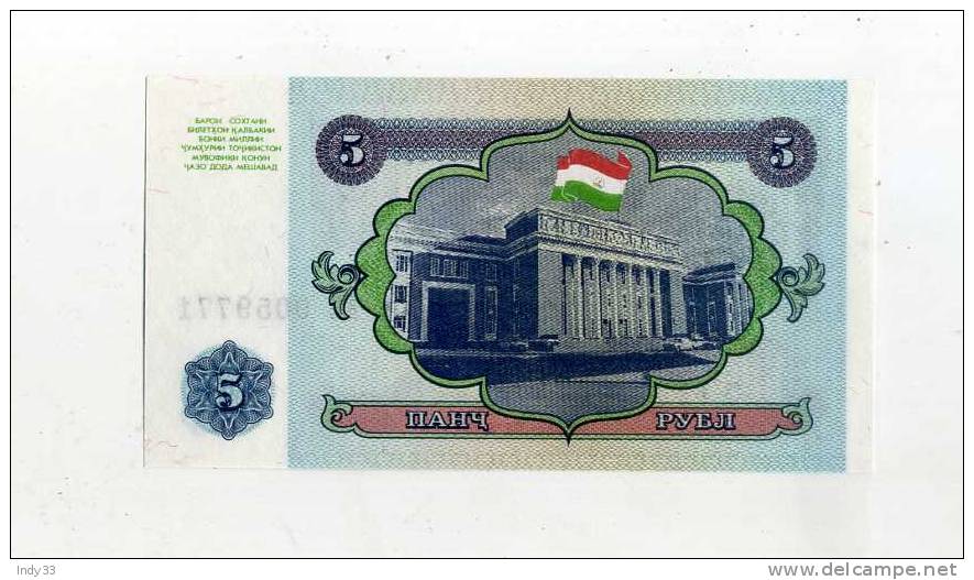 - TADJIKISTAN  . BILLET DE 5 R. 1994 - Tadjikistan