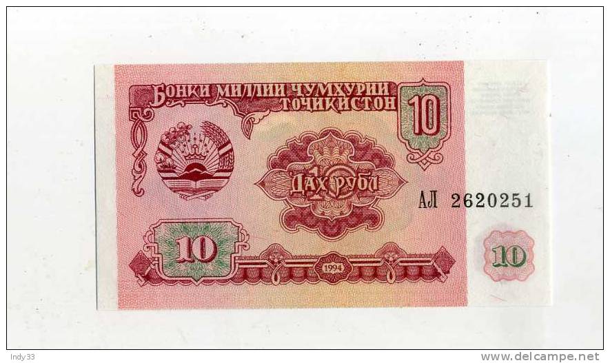 - TADJIKISTAN  . BILLET DE 10 R. 1994 - Tadschikistan