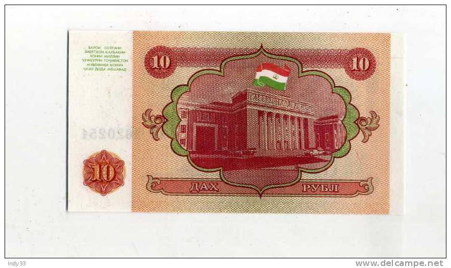 - TADJIKISTAN  . BILLET DE 10 R. 1994 - Tadzjikistan