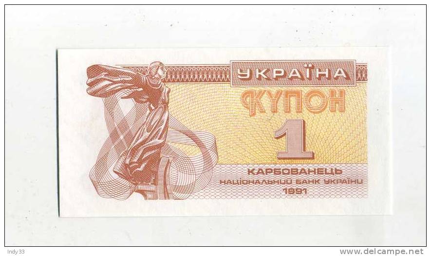 - UKRAINE  . BILLET DE 1 K. 1991 - Ukraine