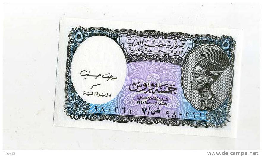 - EGYPTE   . BILLET DE 5 P. - Aegypten