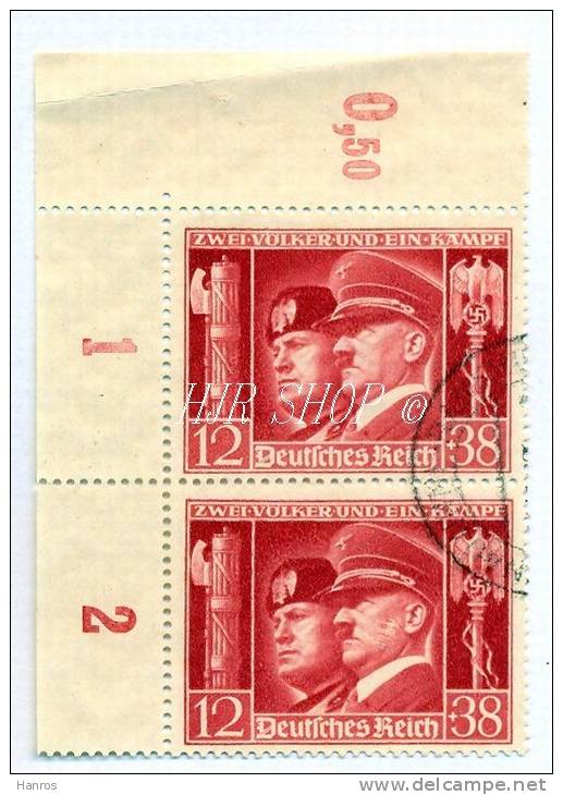 1941, 30. Jan.,  Deutsch - Italienische Waffenbrüderschaft,763 12+38 Pf, Gest. - Gebraucht