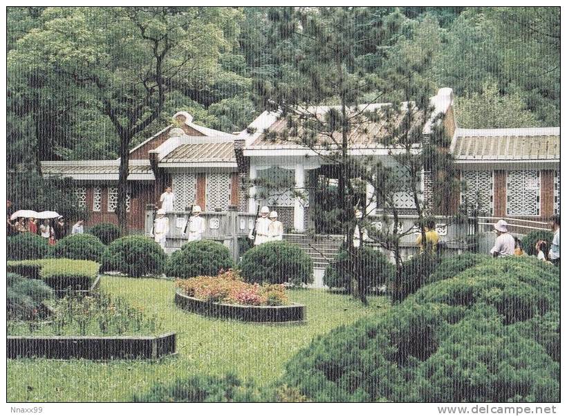 Taiwan - Tzuhu Guest House, The Late President Chiang Kai-shek´s Temporary Resting Place, Tahsi Town Of Taoyuan County - Taiwán