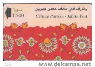 # OMAN 53 Ceiling Pattern - Jabrin Fort 1,5 Gpt 01.96 Tres Bon Etat - Oman