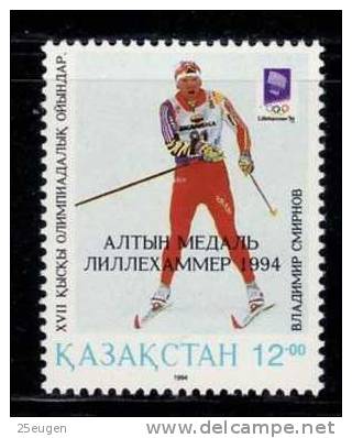 KAZAKHSTAN 1994 Lillehammer - SMIRNOV  MNH - Winter 1994: Lillehammer