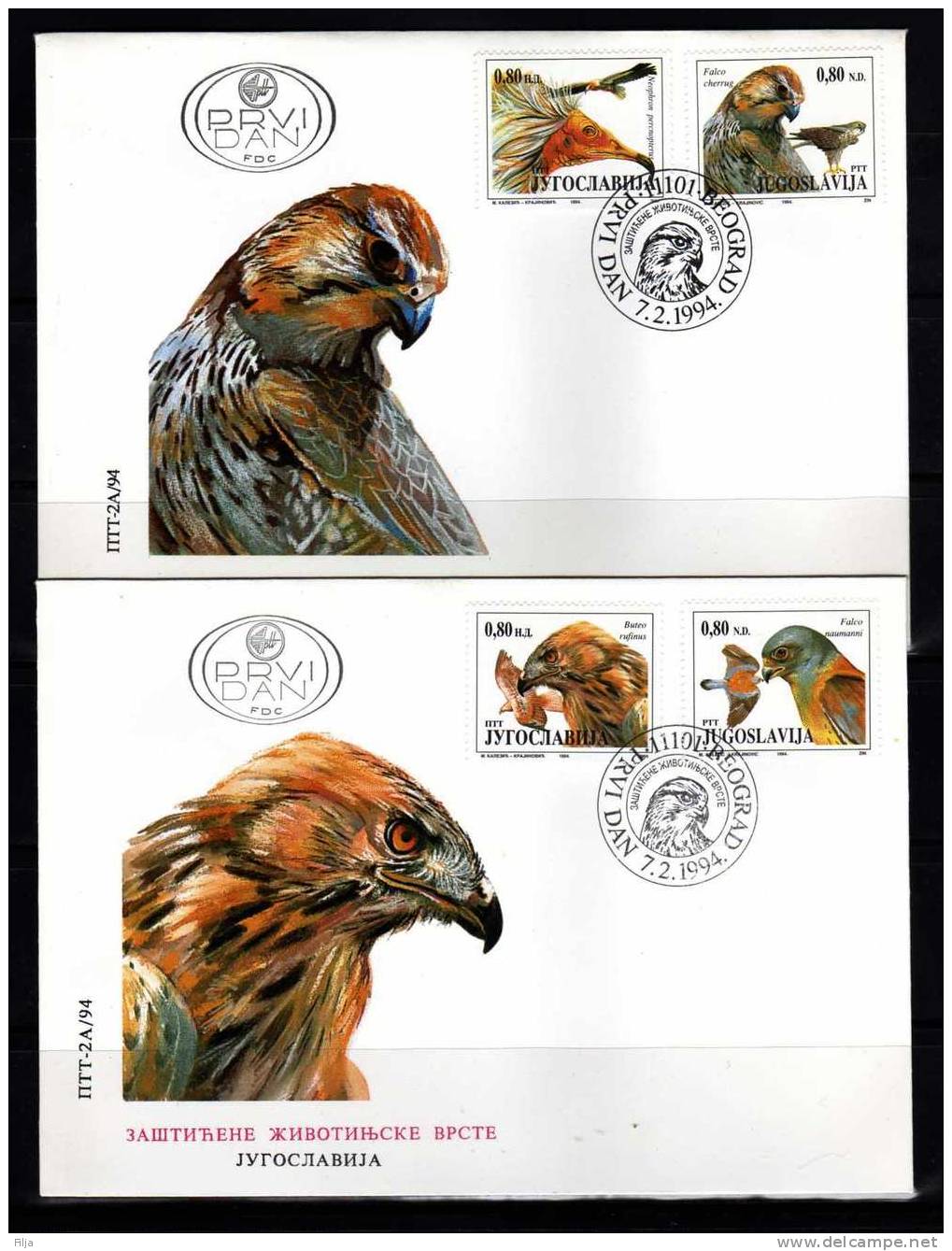 Jugoslavija 1994 Mi.No-2647-50 FDC Fauna - FDC