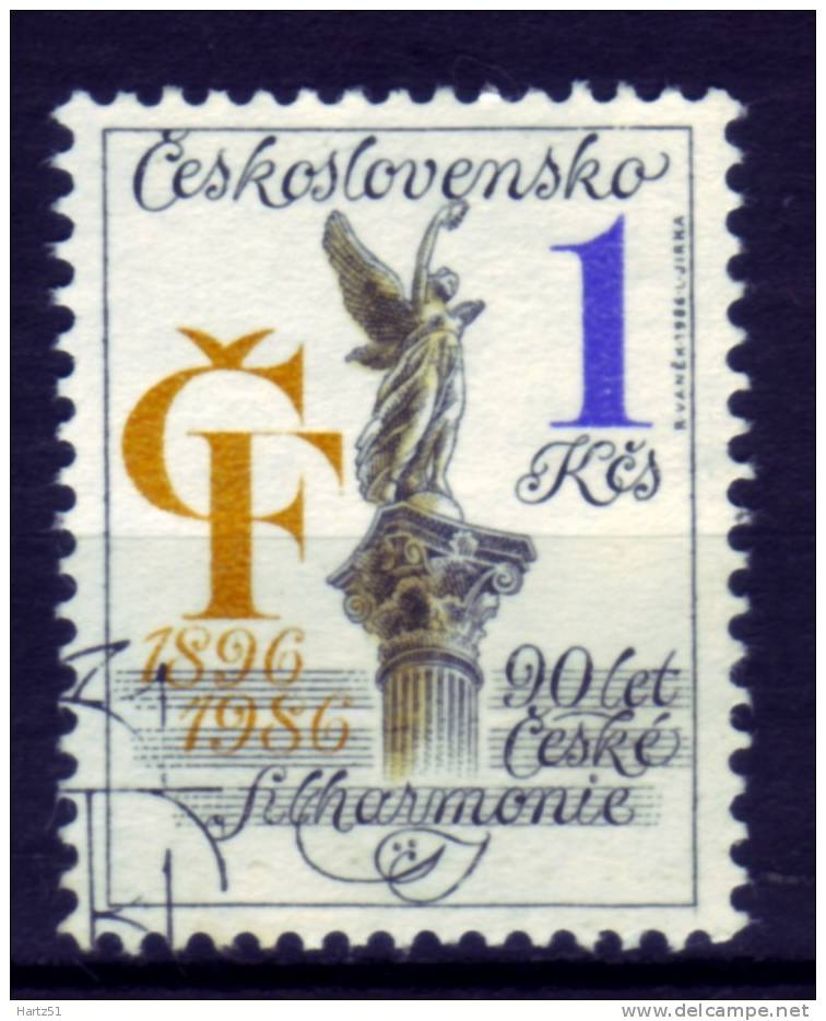 Tchécoslovaquie, CSSR : N° 2662 (o) - Gebraucht