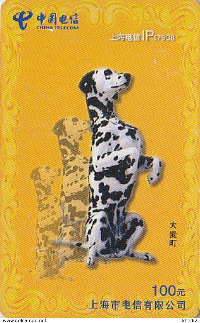Télécarte Chine - ANIMAL Chien DALMATIEN  - DALMATIAN Dog China Phonecard - Hund Telefonkarte - 502 - China
