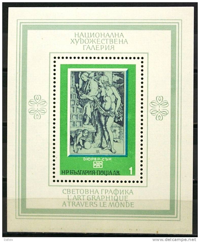 Bulgarie - 1975 - Gravure De Dürer - Neuf - Grabados