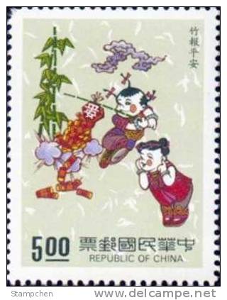 Taiwan #2835 1992 Auspicious Stamp Firecracker Bamboo Kid Painting - Nuevos