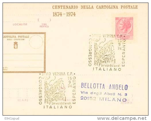 1974  Italia  Verona   Esperanto - Esperanto