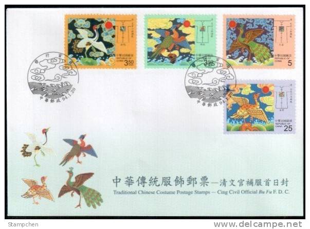 FDC 2005 Traditional Chinese Costume Stamps - Civil Official Bu Fu Bird Crane Pheasant Peacock Goose - Paons