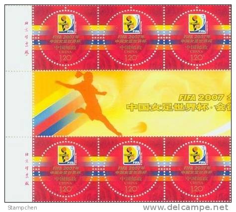 China Gutter Strip 2007-26  Emblem Of FIFA Women World Cup Stamp Soccer Rose Flower - Blocks & Sheetlets