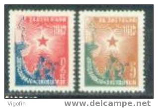 YU 1947-527-8 ISTRIA, YUGOSLAVIA, 2v, Mint, ** - Nuevos