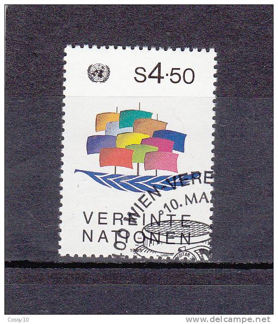 NATIONS  UNIES  VIENNE   1985    N°  49   OBLITERE    CATALOGUE YVERT - Oblitérés