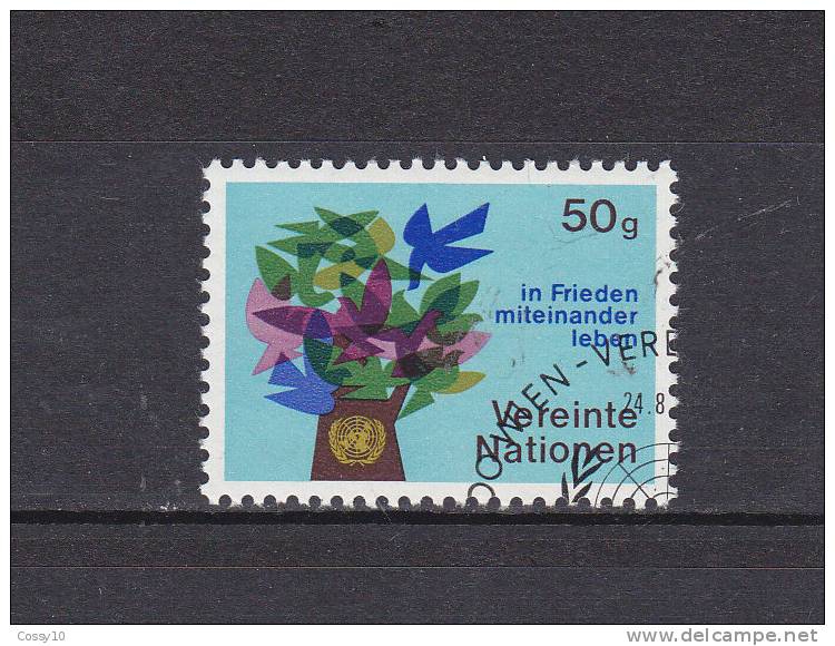 NATIONS  UNIES  VIENNE   1979 - 80    N° 1   OBLITERE      CATALOGUE YVERT - Used Stamps