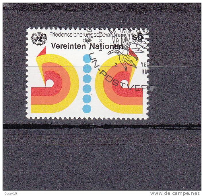 NATIONS  UNIES  VIENNE   1981     N° 18   OBLITERE       CATALOGUE YVERT - Gebruikt