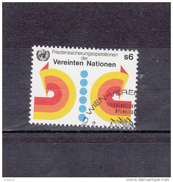 NATIONS  UNIES  VIENNE   1981     N° 18   OBLITERE       CATALOGUE YVERT - Oblitérés