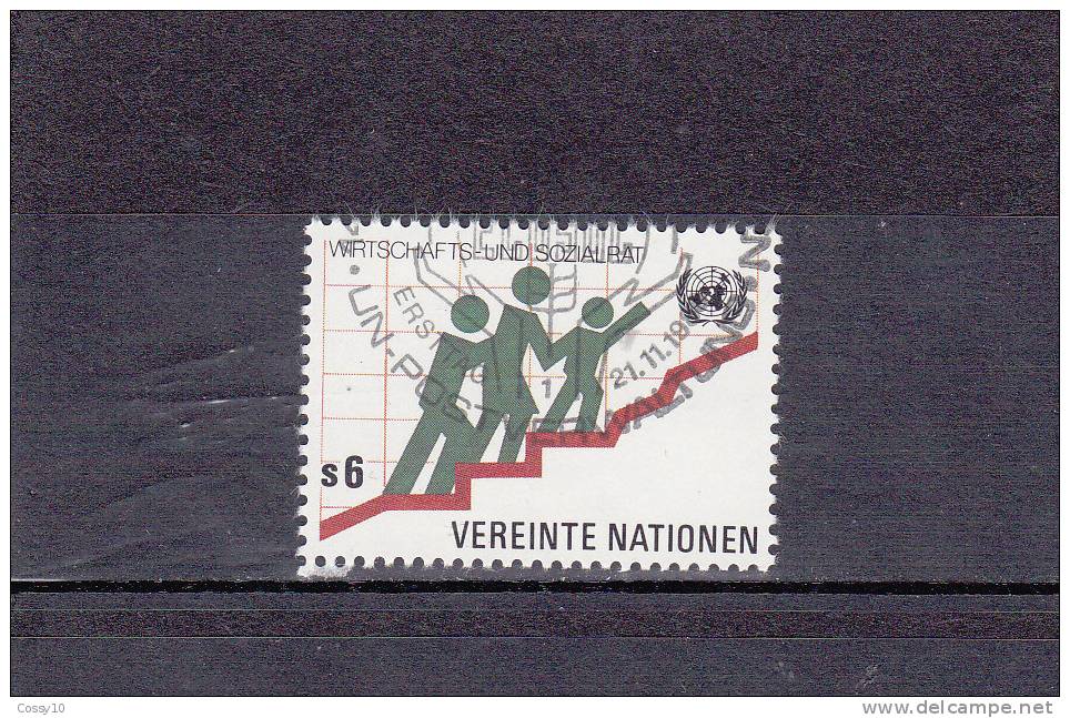 NATIONS  UNIES  VIENNE   1980     N° 15   OBLITERE       CATALOGUE YVERT - Oblitérés